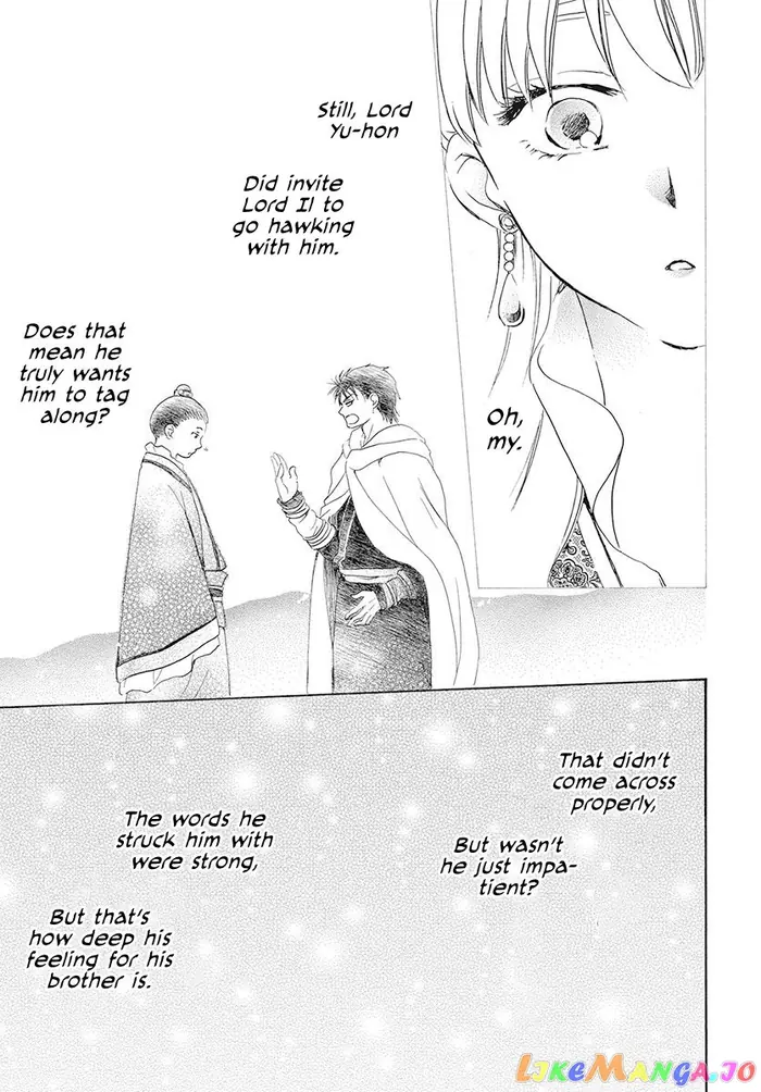 Yona of the Dawn Chapter 191 image 15_optimized